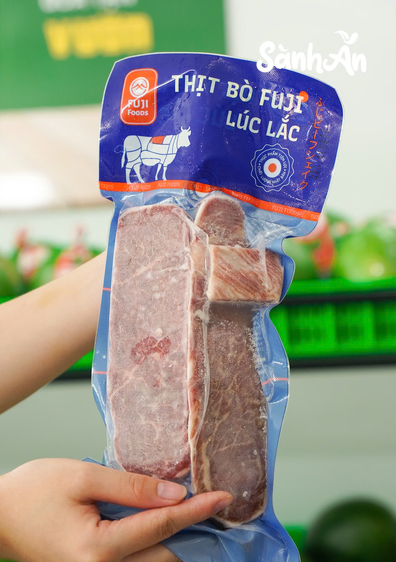 Bò lúc lắc